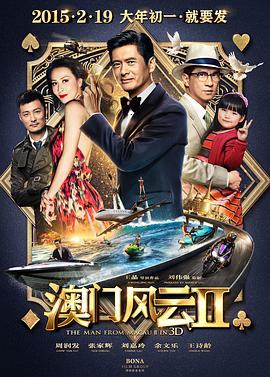 国产天堂在线观看