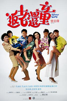 456亚洲人成高清在线