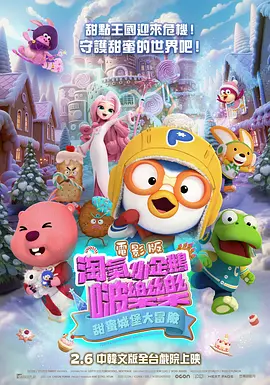 精品国产三上悠亚在线观看