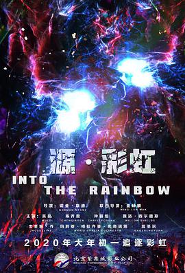 沈樵在线观看福利