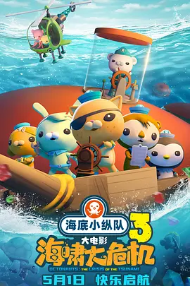 依人成人