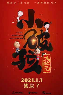 干在线视频