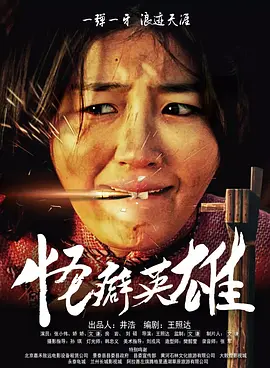 日本在线视频一区