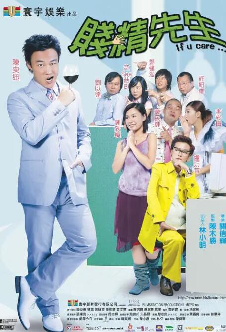 韩国电影 手机在线