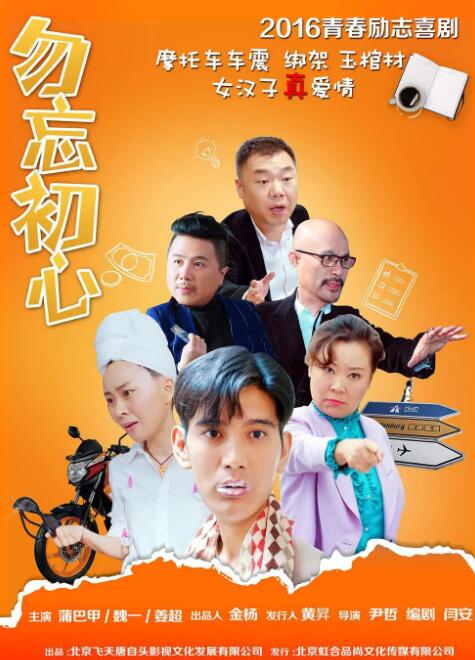 亚洲第一页在线视频