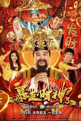 最新怡红院全部视频在线