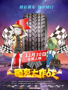 日本亚洲国产