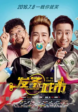 五月婷婷色综合