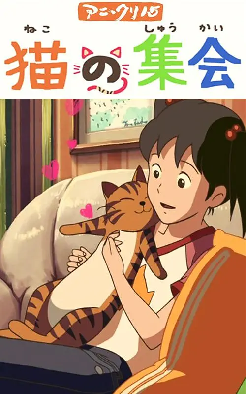 中国女人内谢69无套