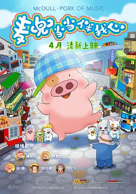 成人免费一区二区三区