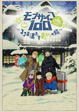 日韩专区在线观看
