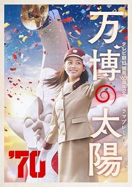 99九九精品国产高清自在线
