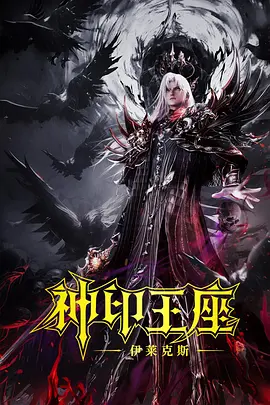 小姑母