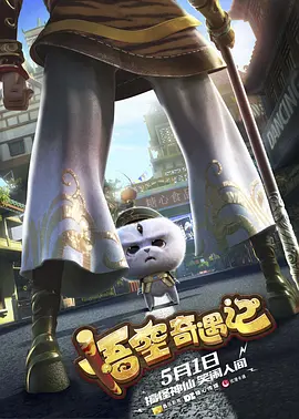 亚洲爽爽