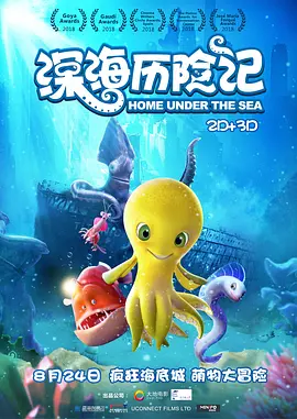 91神马午夜