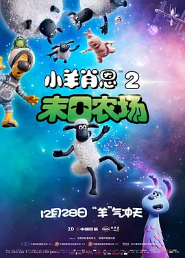 神马福利视频