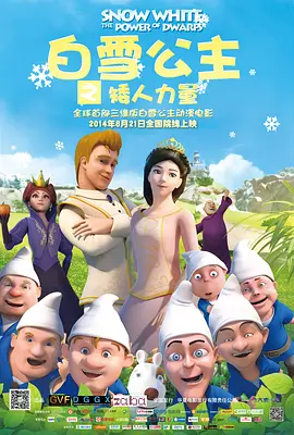 在线观看一区二区精品视频