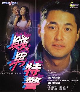 麻豆视频播放