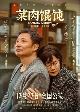 silk是什么面料