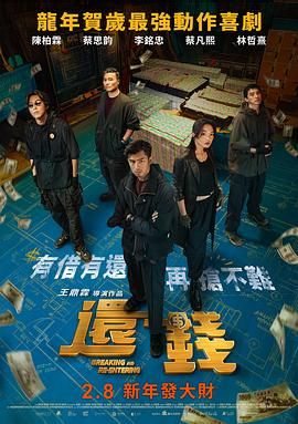 俄罗斯色片