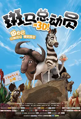 亚洲免费大片