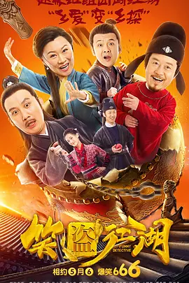 国产青青在线
