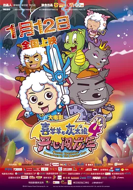 99久久精品国产一区二区成人