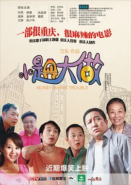国产精品视_精品国产免费