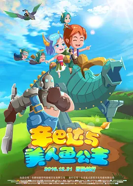 免费观看一级特黄欧美大片
