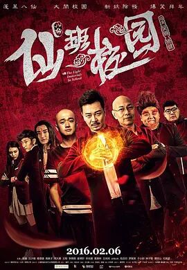 伊人视屏网