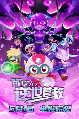 不要h