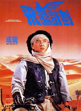 成人免费视频一区二区