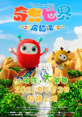三极毛片