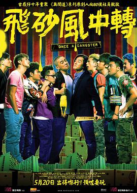 婷婷丁香综合