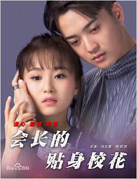 av大帝在线观看