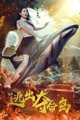 性爱不眠夜