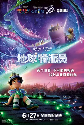 拉屎vk