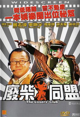 中文字幕欧美日韩精品