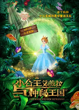 中文av影院