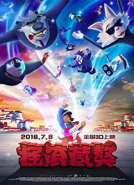 欧美在线网址