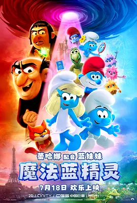 播放毛片