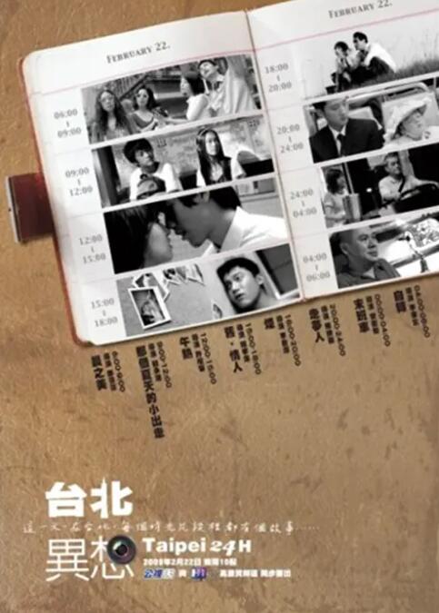 国产韩国精品一区二区三区久久