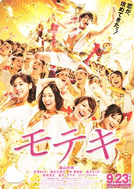 亚洲国产欧美日韩一区二区三区