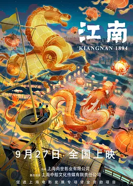 91在线精品播放
