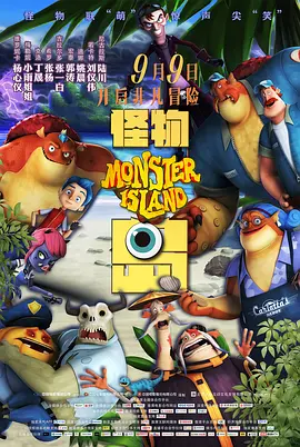 黑人日批视频