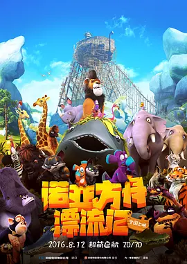 中文字幕第二页在线