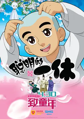 朱竹清p图正能量图片ps
