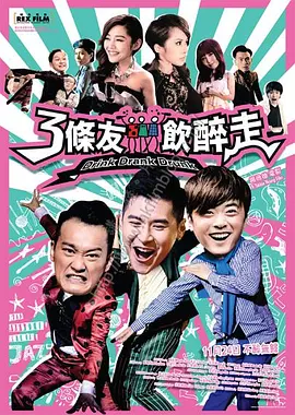 免费看欧美一级特黄a大片