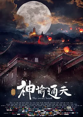 国产一区二区三区高清