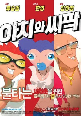 精品久久久久不卡无毒